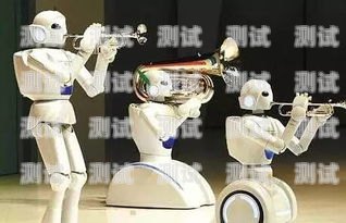 長沙電銷電話機器人排名長沙電銷機器人公司