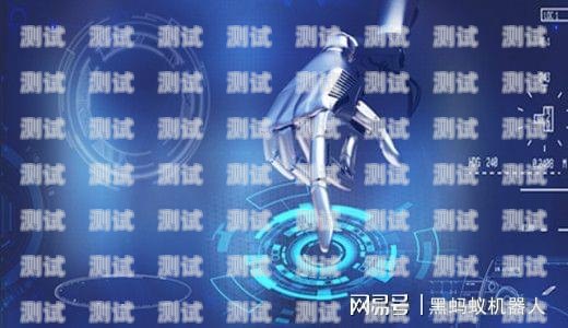 AI 智能電話機器人的問題與挑戰(zhàn)ai智能電話機器人的問題有哪些