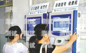 長葛打電話機器人收費嗎？全面解析收費模式與服務價值打電話機器人多少錢