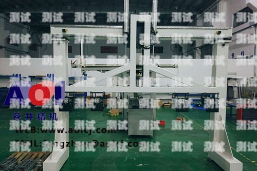駐馬店電話機器人報價圖片駐馬店機器人培訓機構