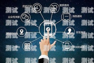 長沙智能電話機器人供應商，助力企業提升銷售效率的利器長沙智能電話機器人供應商有哪些
