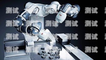 蘭州智能電話機器人——提升客戶服務的創新利器蘭州智能電話機器人怎么樣啊