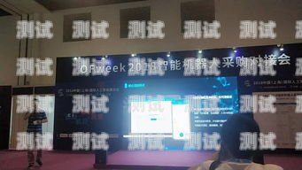 遼寧智能電話機(jī)器人怎么樣智能電話機(jī)器人公司