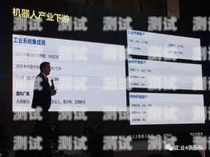 智能電話機(jī)器人的發(fā)展前景與挑戰(zhàn)智能電話機(jī)器人的發(fā)展前景如何