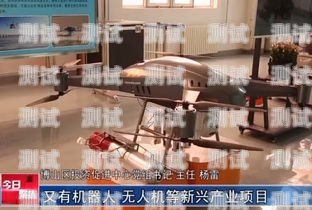 淄博電話機器人價格大揭秘！電話機器人收費標準