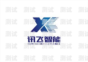 北京電銷電話機(jī)器人選購指南北京電話機(jī)器人租賃廠家