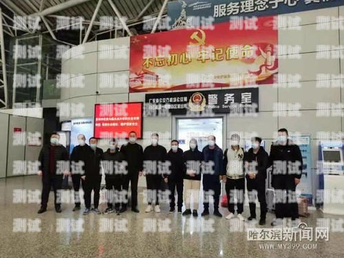 南寧銀行不銹鋼電話機器人——提升客戶服務的創新利器