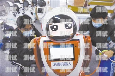 華小 a 電話機(jī)器人培訓(xùn)考試電話機(jī)器人api