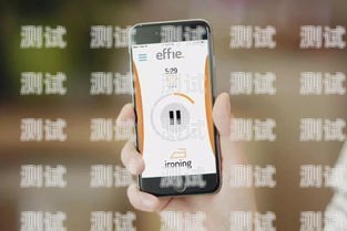 手機電話機器人怎么弄手機電話機器人怎么弄出來
