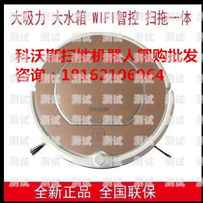 探尋景德鎮(zhèn)電話機(jī)器人廠家的奧秘景德鎮(zhèn)電話機(jī)器人廠家地址在哪里