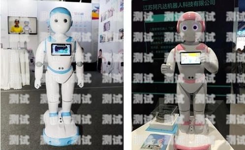 南通智能電話機器人供應商南通智能電話機器人供應商有哪些