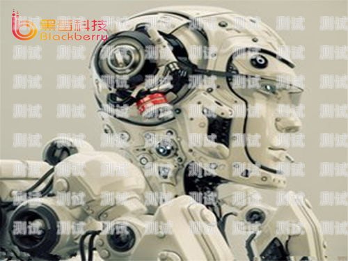 山東電銷電話機器人，提升銷售效率的利器？山東電銷電話機器人好用嗎多少錢