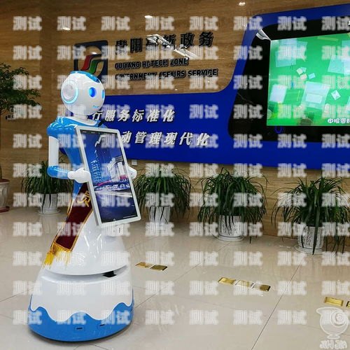 貴陽電話機器人哪家強？貴陽 機器人