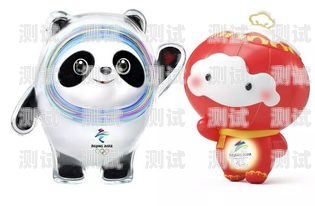 冬奧會吉祥物電話機器人，科技與冰雪運動的完美結(jié)合冬奧會吉祥物玩具首發(fā)