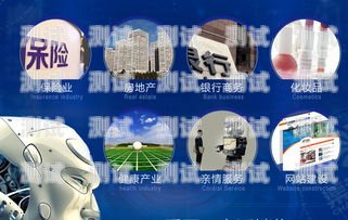 甘肅電話機器人一般多少錢？電話機器人收費標準