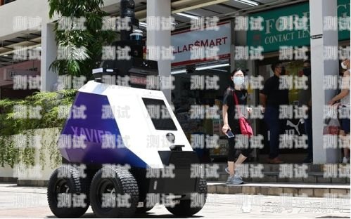 查電話機器人，科技進步與隱私擔憂的交織查電話機器人的軟件