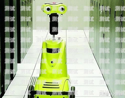 伊犁電話機器人，提升服務效率的創新科技伊犁電話機器人招聘信息