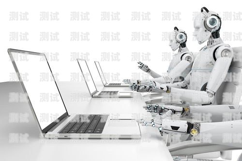 漯河電話機器人——助力企業高效溝通的新利器漯河電話機器人招聘信息
