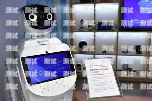 語音電話機機器人，改變通信方式的創新科技語音電話機機器人怎么用