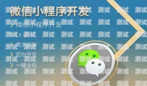 電話機器人，看似高效，實則無用？電話機器人無用怎么回事