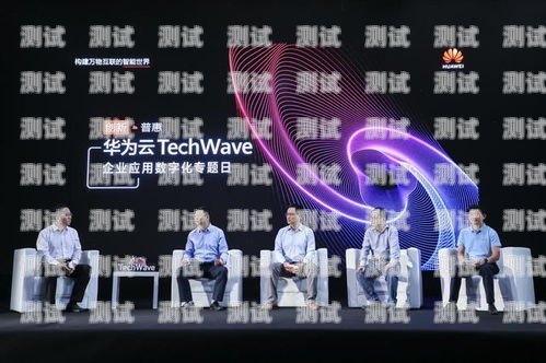 棲霞電話機器人——助力企業數字化轉型的新力量棲霞電話機器人招聘