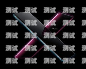 OPPO 電話機器人，創新科技，智能生活給oppo手機打電話機器人接的