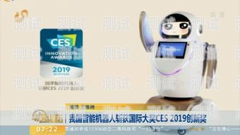 探索網易電話機器人的創新與應用網易電話機器人怎么用
