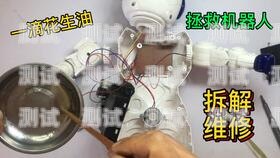 膠南電話機(jī)器人——未來(lái)通信的新寵膠南電話機(jī)器人維修點(diǎn)