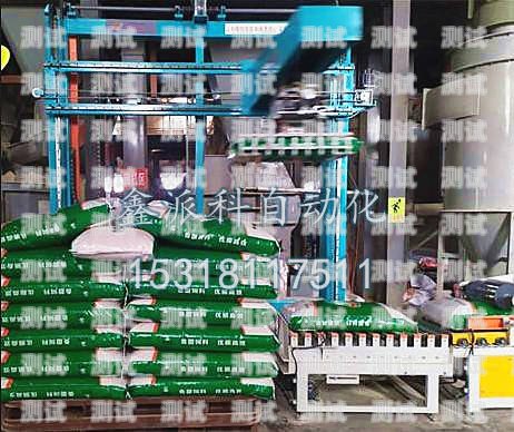 電話機器人的比較與分析電話機器人 對比分析