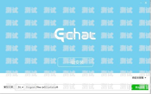 探索類似電話機器人的創新科技類似電話機器人的軟件