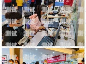 探索廣漢電話機器人的無限可能廣漢電話機器人招聘信息
