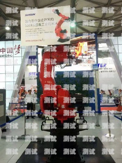 硅電話機器人——未來通訊的新趨勢硅基電話機器人