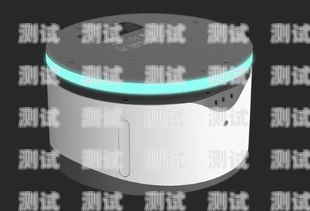 桐城電話機器人——高效智能的通信助手桐城電話機器人專賣店