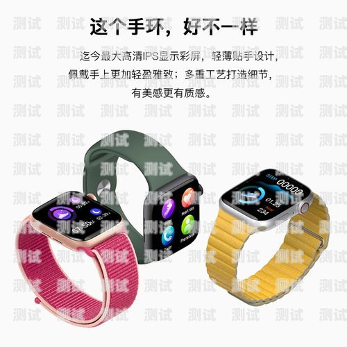 藍(lán)牙電話機(jī)器人，智能通訊的未來(lái)之星藍(lán)牙電話機(jī)器人怎么用