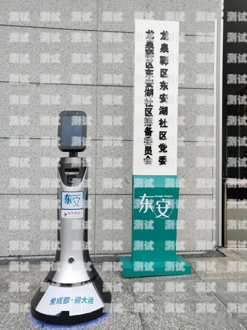 微電話機(jī)器人，智能客服的未來趨勢(shì)電話機(jī)器人教程