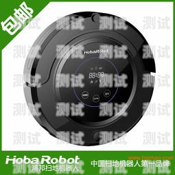 電話機器人——性價比之選電話機器人便宜又好用