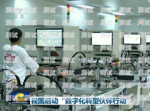 晉城電話機器人，助力企業數字化轉型的新力量晉城電話機器人招聘信息