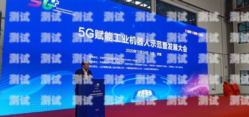 電話機器人在濟南的應用與發展濟南電話機器人公司