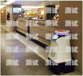 南平電話機器人，創新科技助力商業發展南平電話機器人招聘