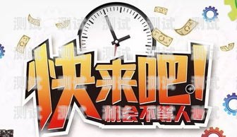 享受電話機(jī)器人優(yōu)惠，提升業(yè)務(wù)效率的明智選擇電話機(jī)器人購買