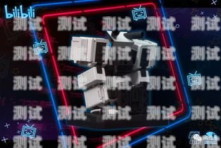電話機(jī)器人彈幕，創(chuàng)新與挑戰(zhàn)并存電話機(jī)器人彈幕怎么設(shè)置