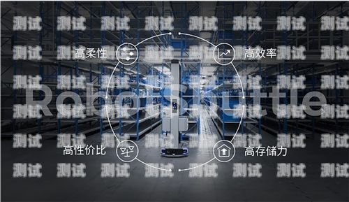 日照電話機器人，創新科技助力企業發展日照電話機器人廠家