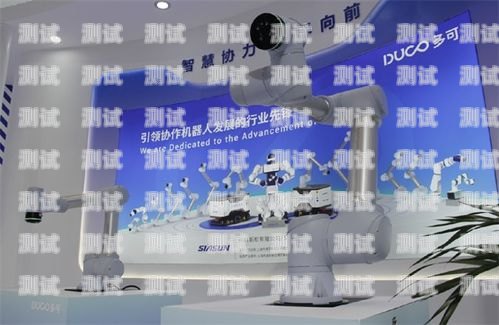 探索邵武電話機器人的創新與應用邵武電話機器人專賣店