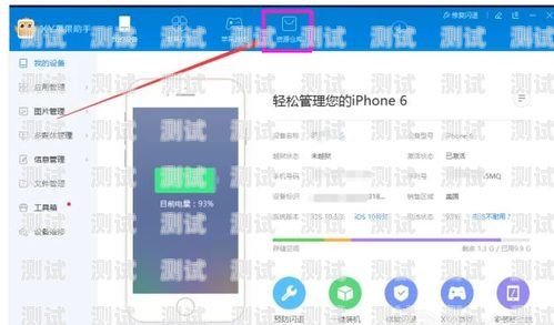 電話機器人鈴聲，科技與便利的交織電話機器人鈴聲怎么設置