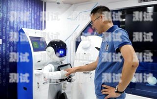 接警電話機(jī)器人，科技助力警務(wù)工作接警電話機(jī)器人怎么用