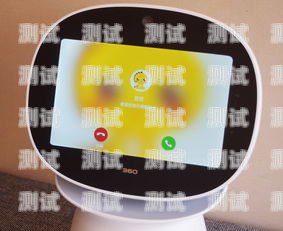 電話機(jī)器人測(cè)評(píng),高效與智能的完美結(jié)合電話機(jī)器人哪家好