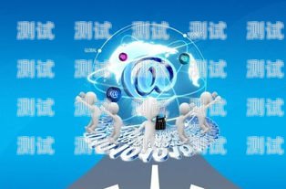 清遠(yuǎn)電話機(jī)器人——助力企業(yè)高效溝通的創(chuàng)新解決方案清遠(yuǎn)電話機(jī)器人招聘