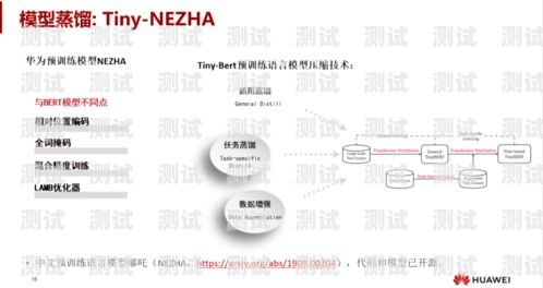 圖靈電話(huà)機(jī)器人，未來(lái)客服的新趨勢(shì)圖靈電話(huà)機(jī)器人怎么用