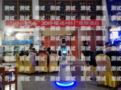 徐州電話機器人價格解析機器人電話多少錢