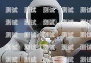 電話機器人創業，月入過萬的機會還是陷阱？電話機器人銷售怎么樣